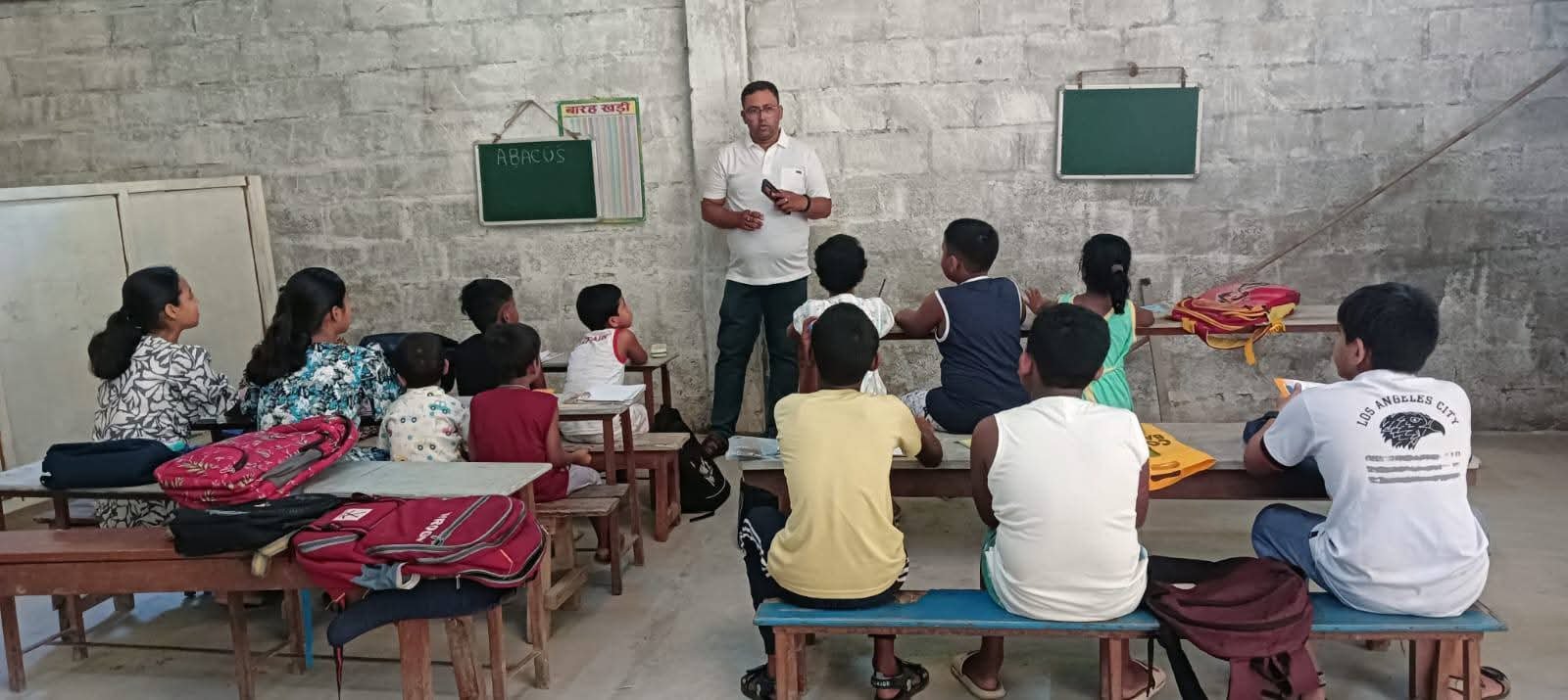 DALIMPUR CLASS ROOM